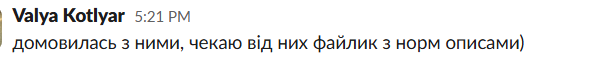2025 08 06 17 22 35 png