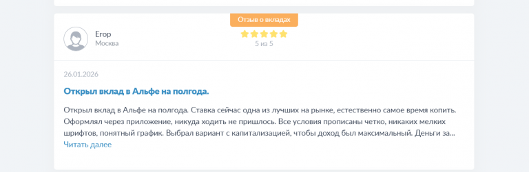 2026 01 28 15 04 53 png