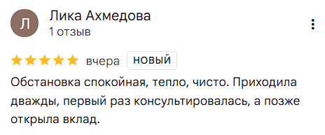2025 10 07 16 53 07 png