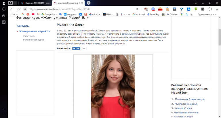 2025 12 11 11 28 34 png