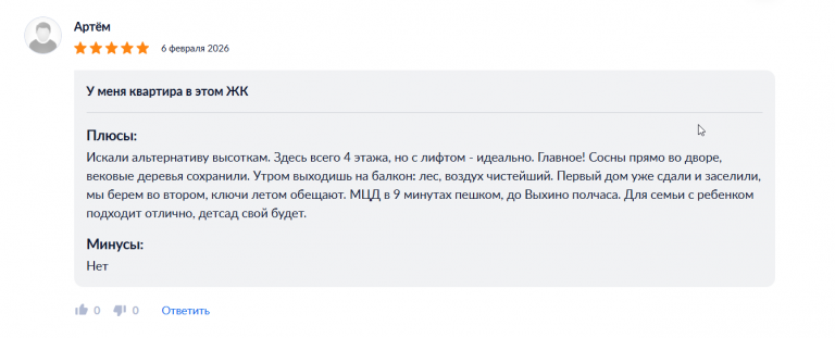 2026 02 16 07 44 10 png