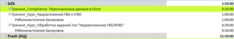 2025 11 04 08 23 37 png