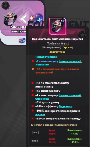 2025 05 09 04 37 06 png