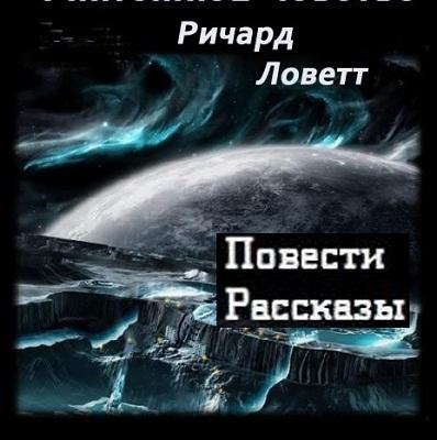 1 рл jpg