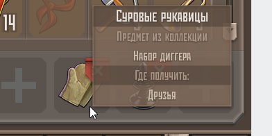2025 08 18 18 06 37 png