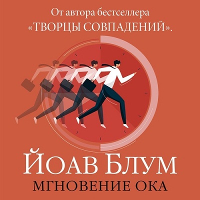 1 вмок jpg