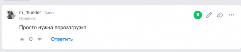 2026 02 08 18 02 38 png