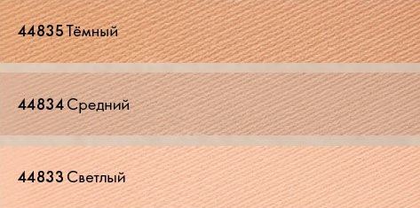 Компактная пудра Giordani Gold jpg