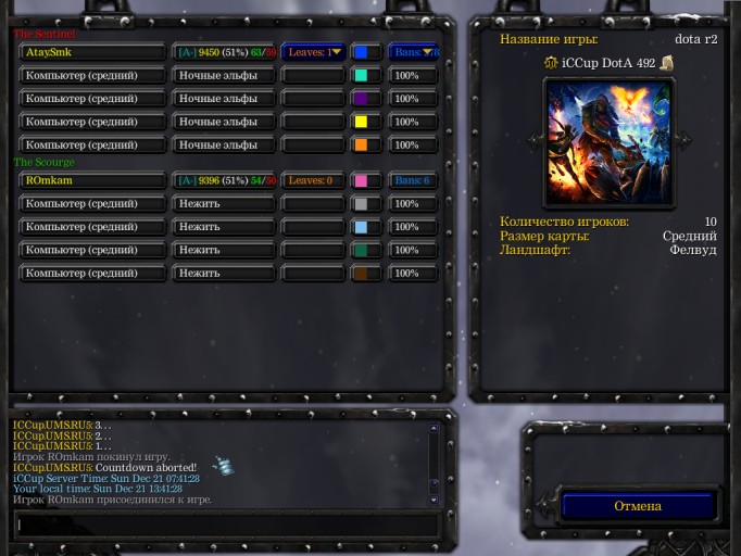 2025 12 21 13 42 15 png