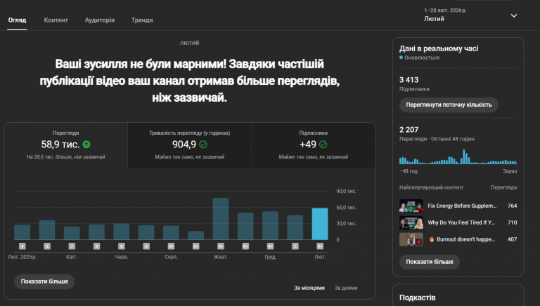 2026 03 03 01 54 32 png