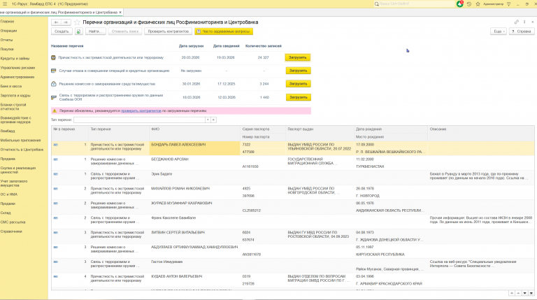 2026 03 20 09 53 20 png