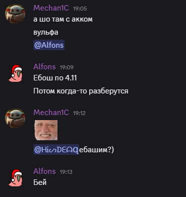 2025 10 11 19 08 51 png