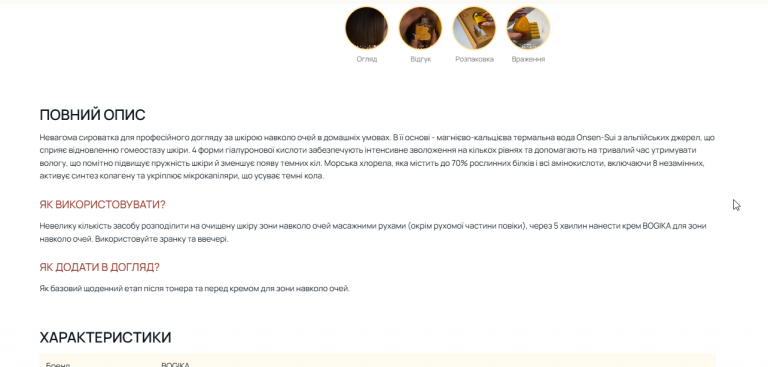 2025 12 17 17 07 18 png