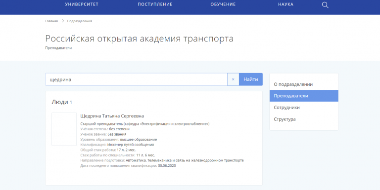 2025 11 17 18 39 38 png