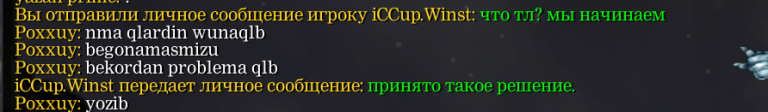 2025 07 26 14 43 45 png