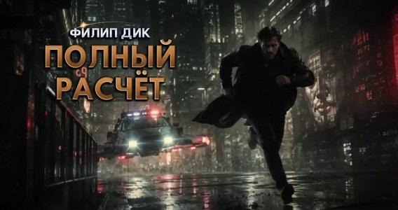 1 ццц 1 jpg