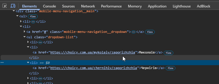 2025 11 09 14 21 40 png