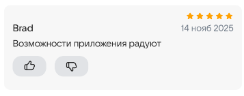 2025 11 14 23 08 42 png