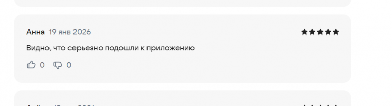 2026 01 19 19 37 47 png