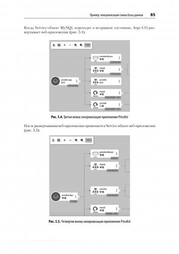 page3 jpg