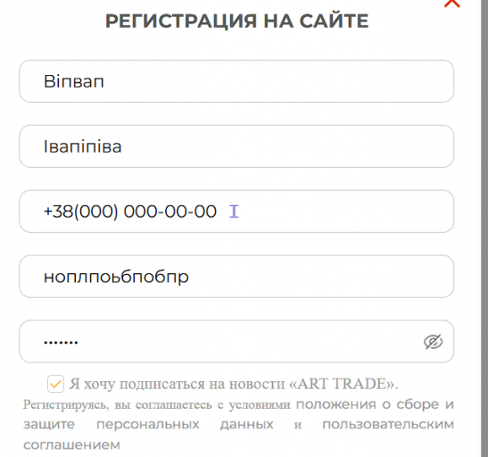 2026 06 10 19 53 54 png