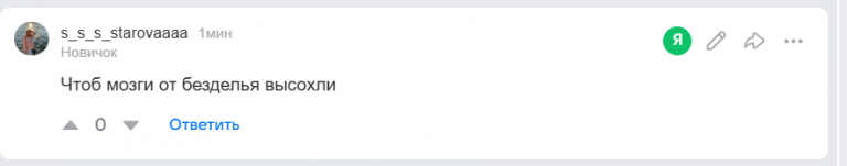 2025 12 21 16 55 20 png