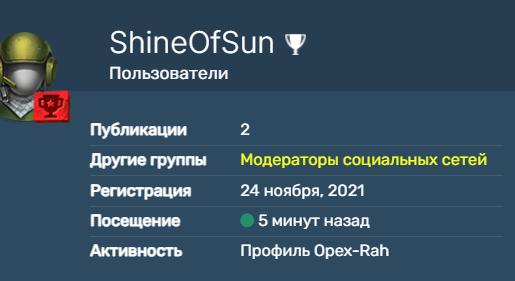 2026 01 27 20 27 00 png