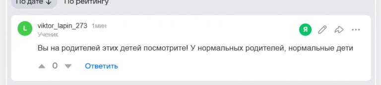 2026 04 18 16 22 32 png