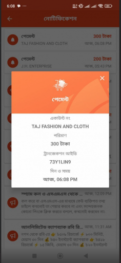 2025 05 20 23 21 39 png