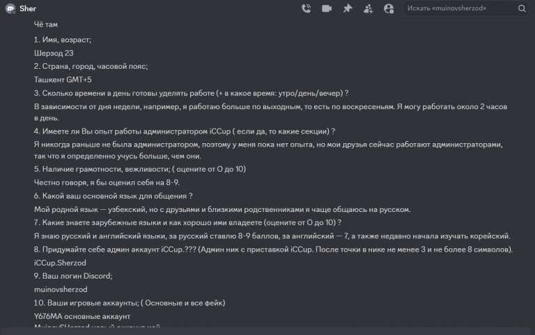 2026 02 04 11 28 24 png