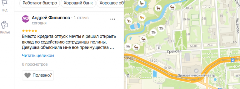 2025 11 06 18 41 30 png