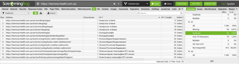 2025 12 05 13 12 10 png