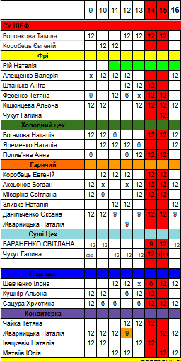 2026 03 09 17 47 09 png