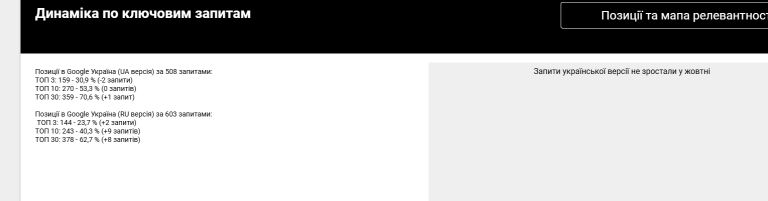 2025 11 06 16 34 35 png