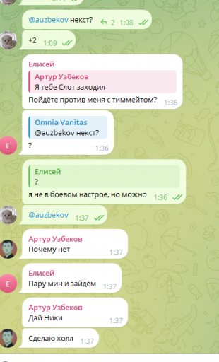 2026 03 02 01 38 01 png