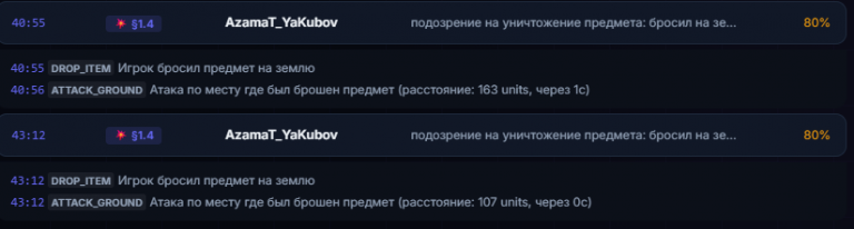 2026 04 04 22 24 10 png