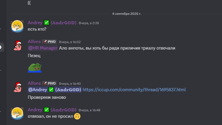 2025 09 05 15 18 37 png