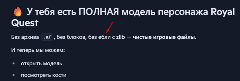 2026 04 10 03 05 11 png