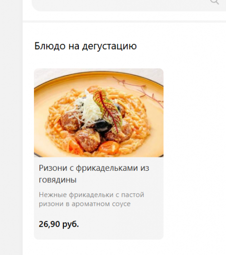 2026 02 12 09 36 06 png