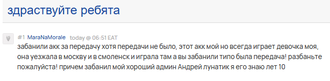 2025 12 11 10 35 14 png