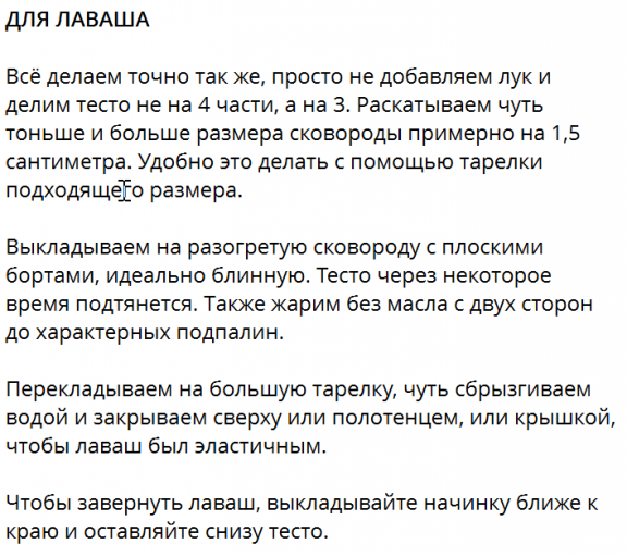 2025 11 09 10 34 36 png