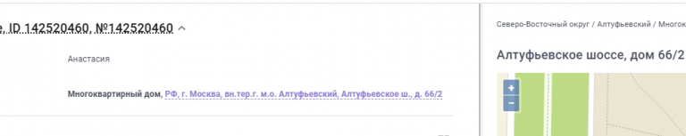 2025 09 03 14 08 35 png