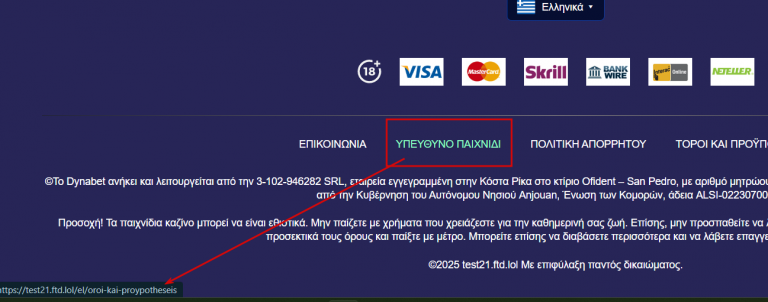 2025 12 18 18 02 23 png