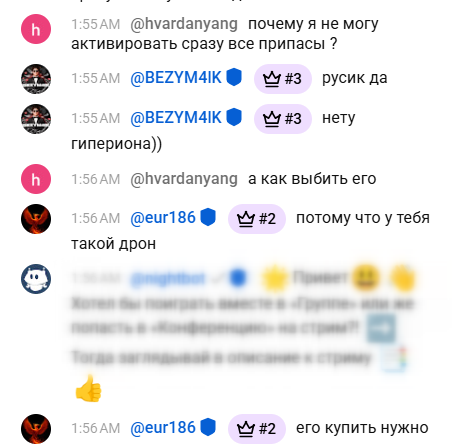 2026 02 12 01 57 17 png