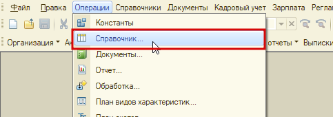 2025 11 25 11 11 28 png