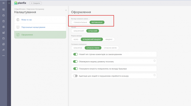 2026 04 13 09 59 35 png