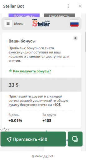 2026 01 07 14 36 57 png