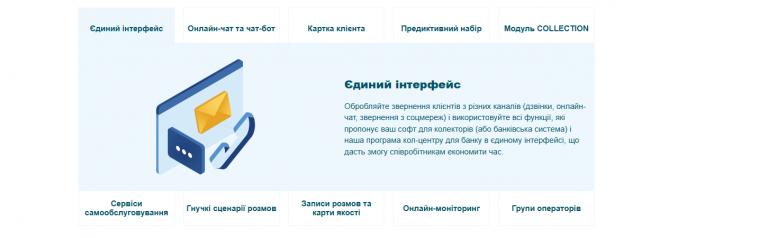 2025 11 18 10 20 19 png