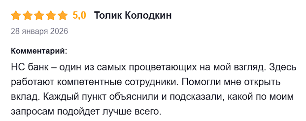 2026 02 06 15 27 26 png