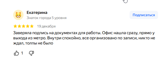 2025 12 22 10 36 43 png